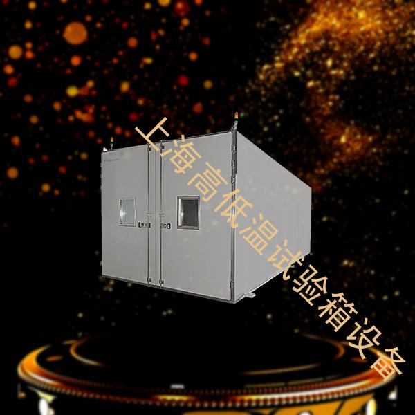 上海高低温试验箱设备