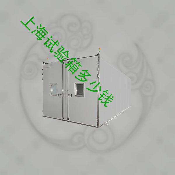 上海试验箱-低温恒温试验箱工厂-上海试验箱多少钱