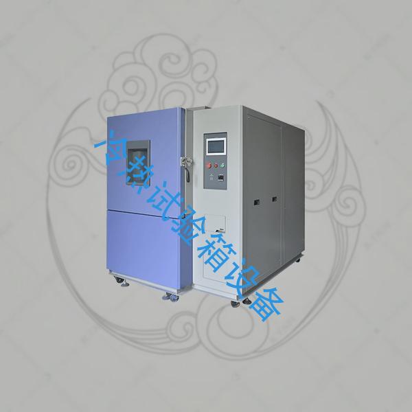 冷热试验箱-低温试验箱排名-冷热试验箱设备