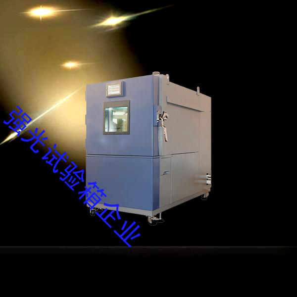 强光试验箱-紫外试验箱配置-强光试验箱企业
