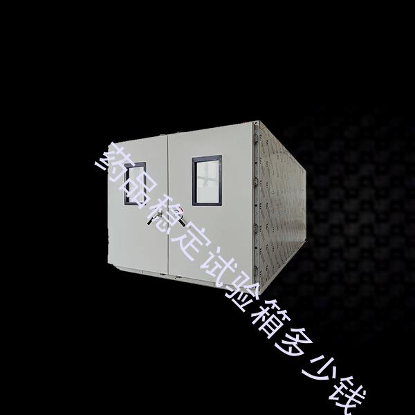 药品稳定试验箱-温湿试验箱方案-药品稳定试验箱多少钱
