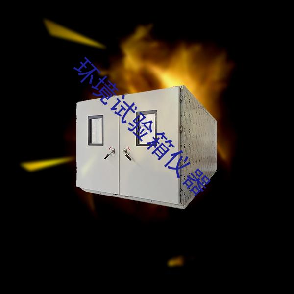 环境试验箱-盐雾试验箱厂家企业-环境试验箱仪器