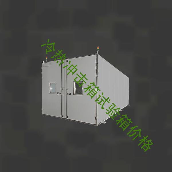 冷热冲击箱试验箱-pct试验箱定制-冷热冲击箱试验箱价格