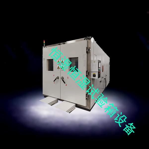恒湿恒湿试验箱-紫外线老化试验箱方案-恒湿恒湿试验箱设备